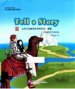 Tell  a  Story