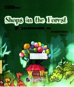 Shops  in  the  Forest